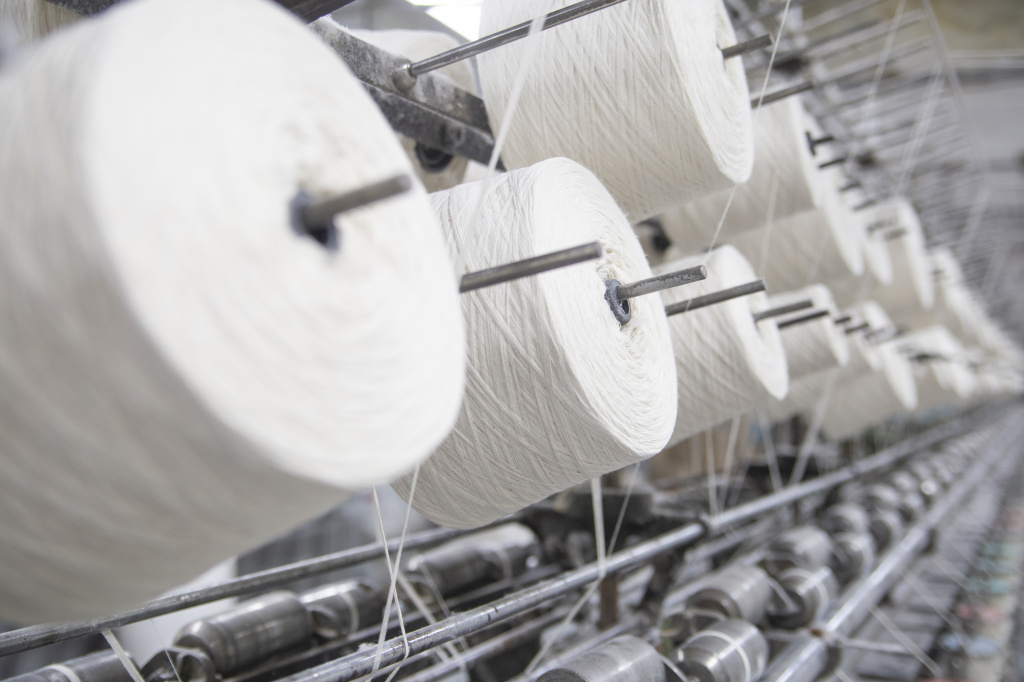 О компании Радуга