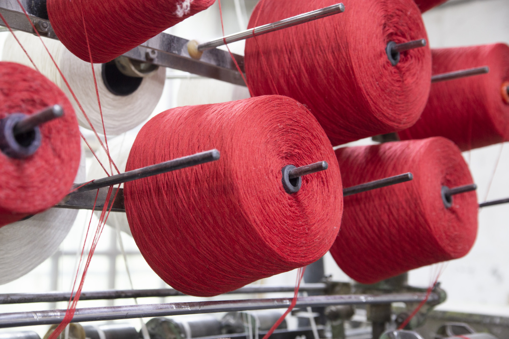 О компании Радуга